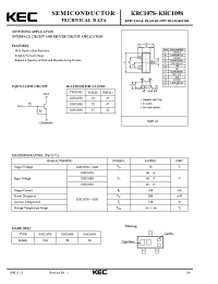 Datasheet KRC107S manufacturer KEC